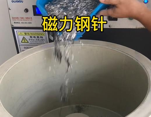 贾汪不锈钢箍用钢针