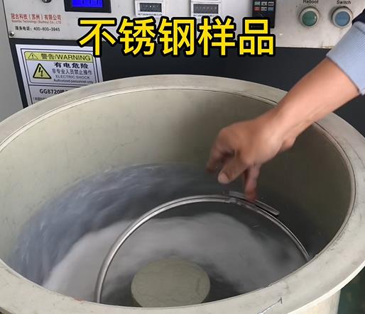 贾汪不锈钢箍样品